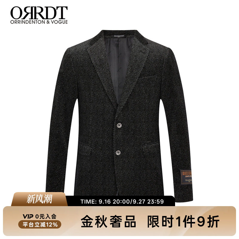 ORRDT秋冬新款男士商务休闲西服