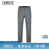 长裤 ORRDT澳林丹顿男装 新款 男春季 A08E1719 纯色商务休闲直筒西裤