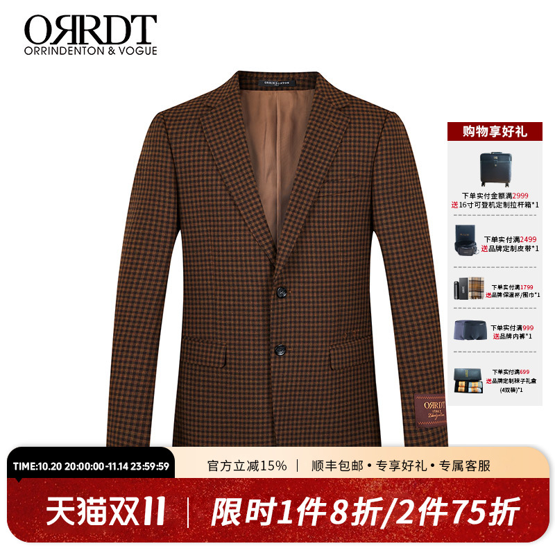 ORRDT澳林丹顿男士新款锈红格子外套100%绵羊毛西服上衣男