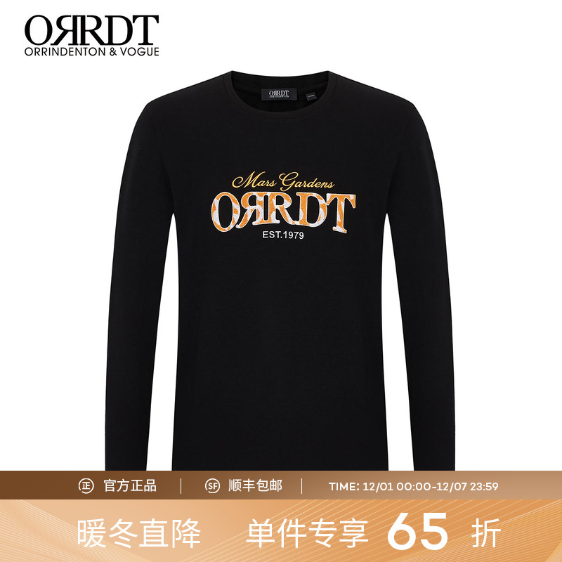 ORRDT秋冬新款男士圆领休闲卫衣