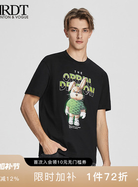 ORRDT澳林丹顿男装潮流卡通图案T恤男夏季新款纯棉短袖A17E1841