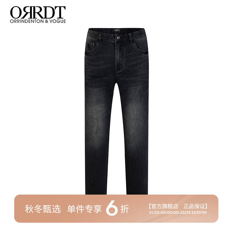 澳林丹顿男装潮流百搭直筒牛仔裤