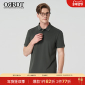 ORRDT澳林丹顿夏季 A17G1348 含桑蚕丝纯色休闲翻领短袖 新款 POLO衫