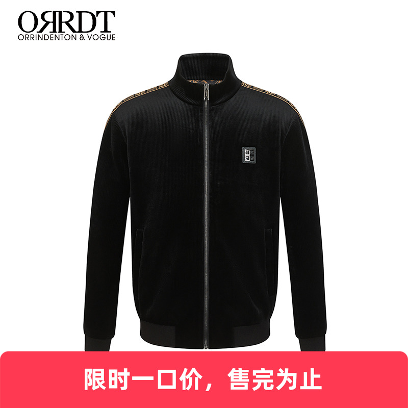 澳林丹顿男装潮流撞色图案夹克