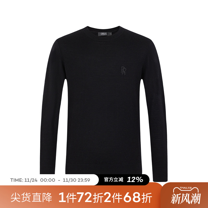 ORRDT秋冬新款纯羊毛保暖毛衫