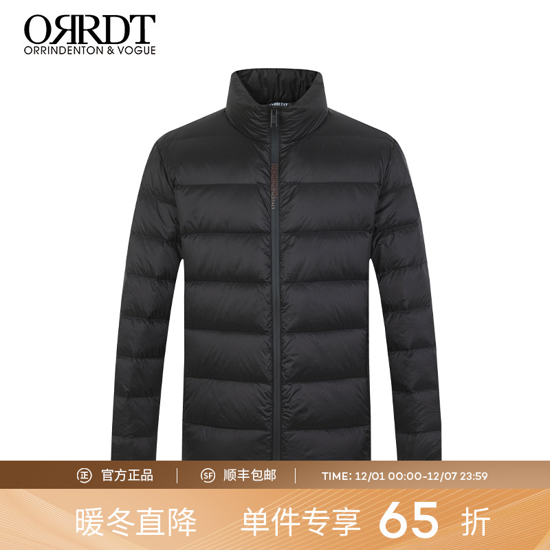 澳林丹顿男装立领纯色保暖羽绒服