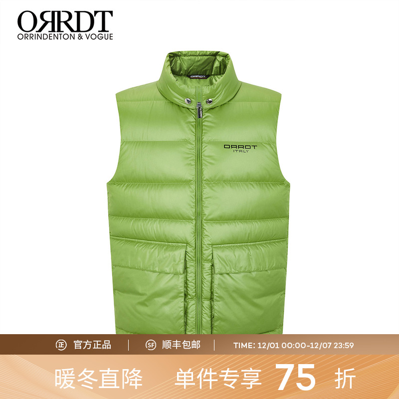 ORRDT秋冬新款男士立领羽绒马甲
