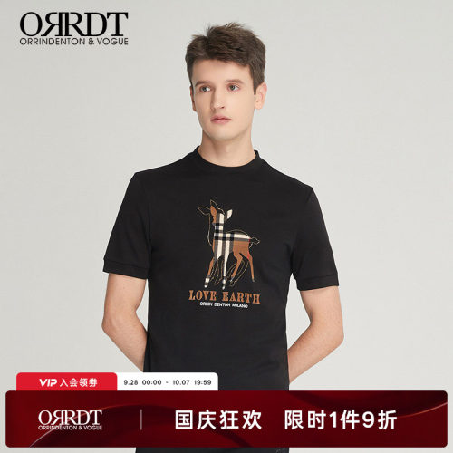 澳林丹顿男装休闲个性图案T恤