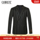ORRDT澳林丹顿男装 休闲条纹纯羊毛西服男秋冬新款 外套A01C2809