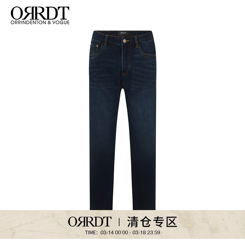 ORRDT澳林丹顿男装直筒轻奢时尚牛仔裤男春秋新款长裤A37D2323