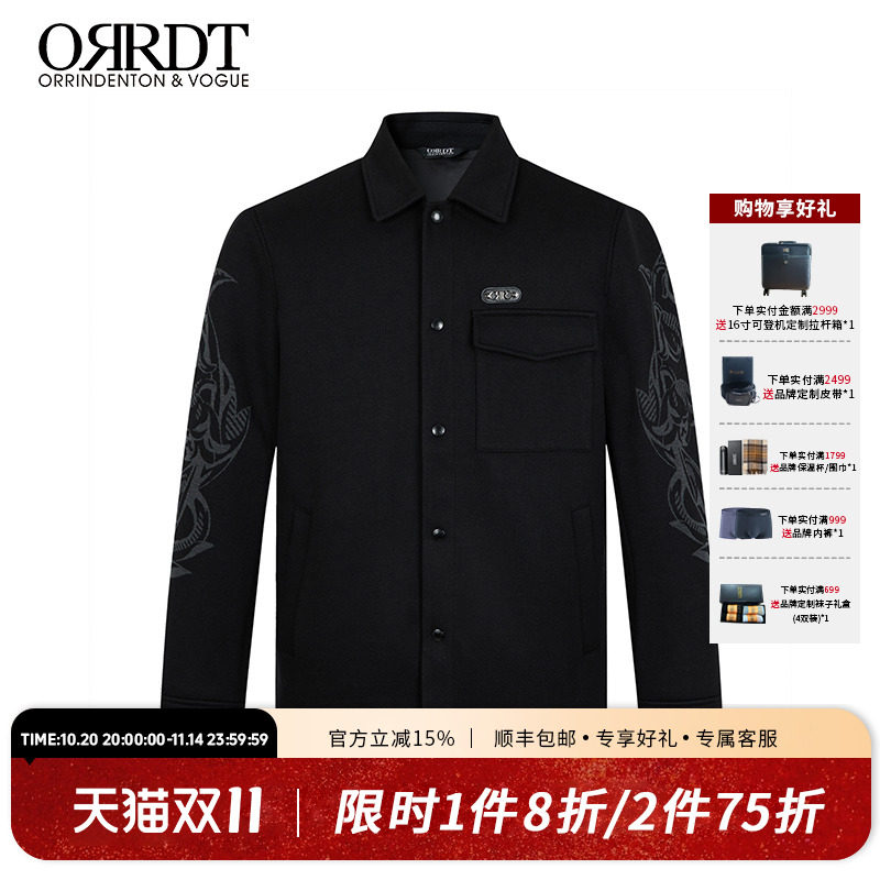 ORRDT澳林丹顿男士2025春款印花潮流翻领夹克外套时尚夹克上衣男