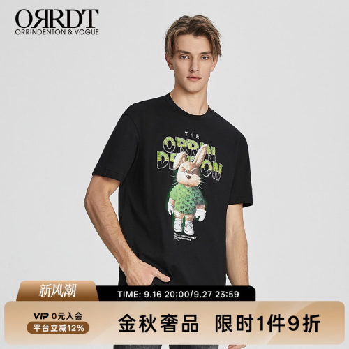 澳林丹顿男装潮流卡通图案T恤