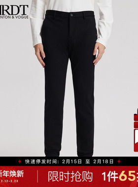 ORRDT澳林丹顿男装黑色直筒修身商务休闲裤男秋冬新款A27E2407