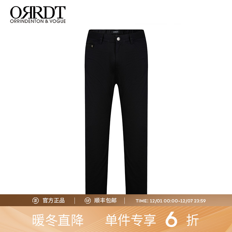 澳林丹顿男装简约潮流百搭牛仔裤