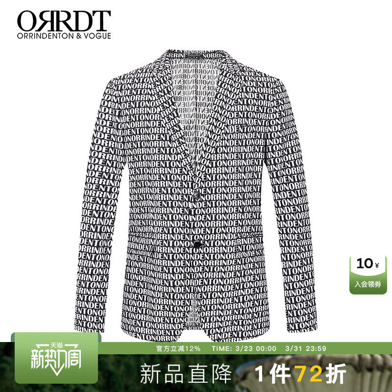 ORRDT澳林丹顿男士新款休闲西服时尚春款男装老钱风老花外套