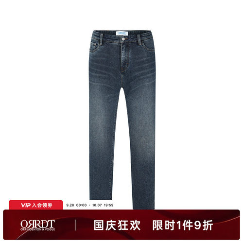澳林丹顿秋冬新款时尚男装ORRDT