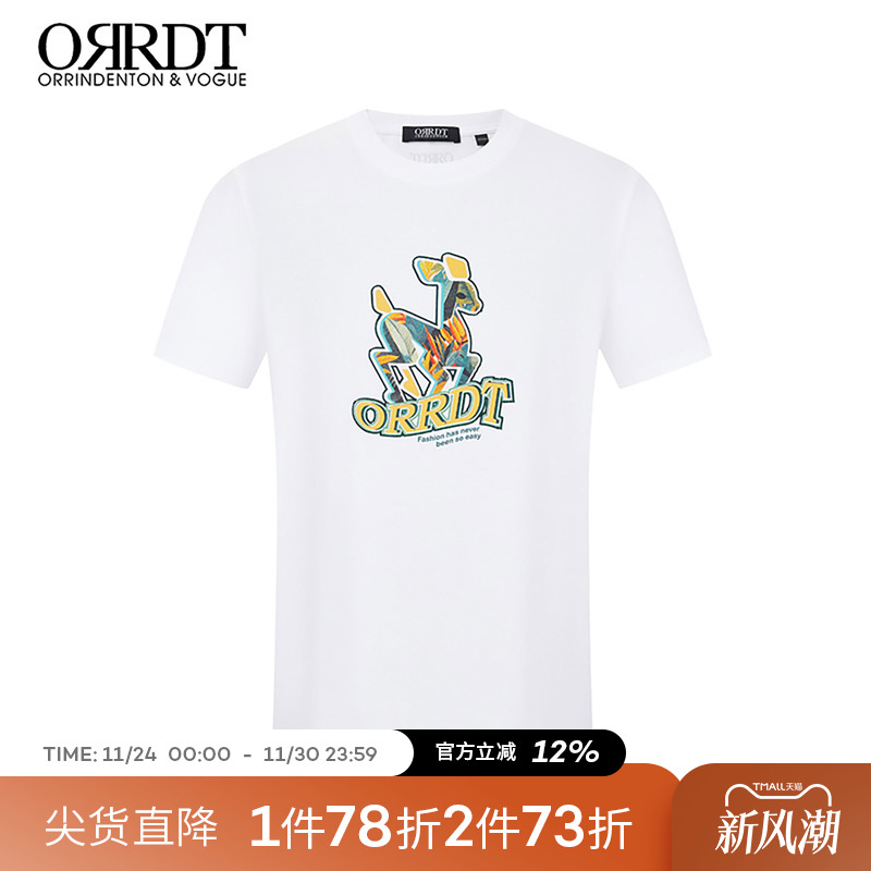 澳林丹顿男式休闲短袖