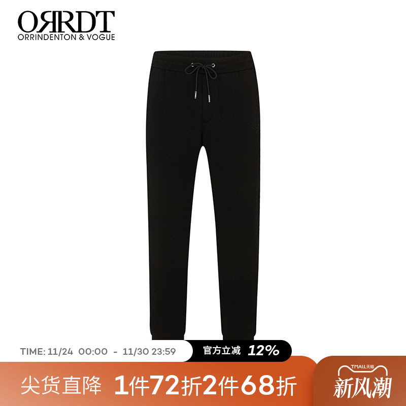 澳林丹顿男装潮流百搭休闲裤