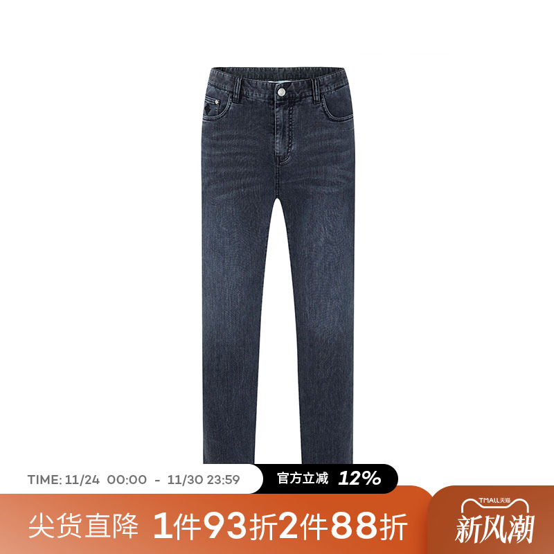 ORRDT澳林丹顿男装春夏新款牛仔裤时尚休闲修身直筒长裤A37G1280