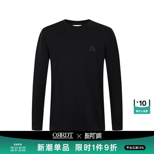 ORRDT长袖T恤轻奢高端内搭