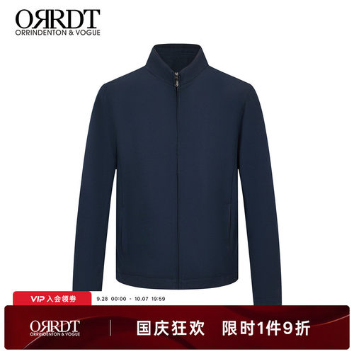ORRDT男士商务立领夹克春秋
