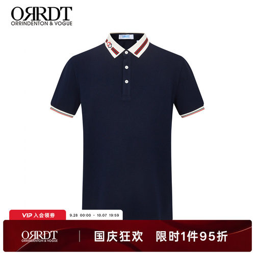 澳林丹顿男士短袖撞色POLO衫