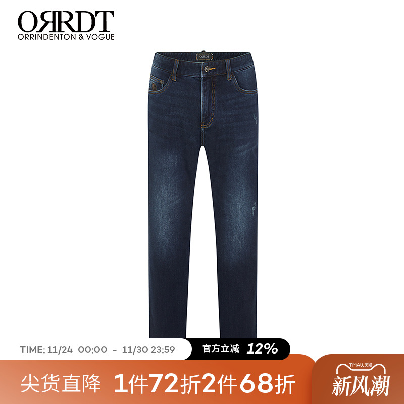 ORRDT穿珠刺绣秋冬牛仔裤