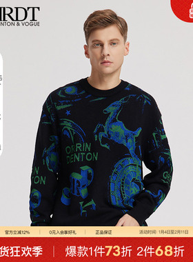ORRDT澳林丹顿男装时尚图案羊毛衫男秋冬新款保暖毛衣A09D2300