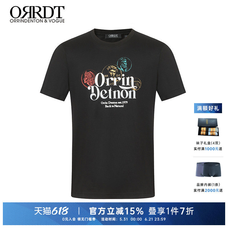 ORRDT澳林丹顿男装纯棉T恤男夏季新款男士字母圆领短袖上衣