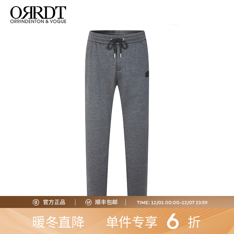 ORRDT宽松休闲直筒运动长裤