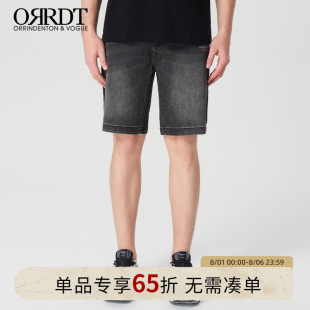 五分裤 ORRDT澳林丹顿男装 新款 潮流灰色直筒牛仔短裤 A38E1706 夏季