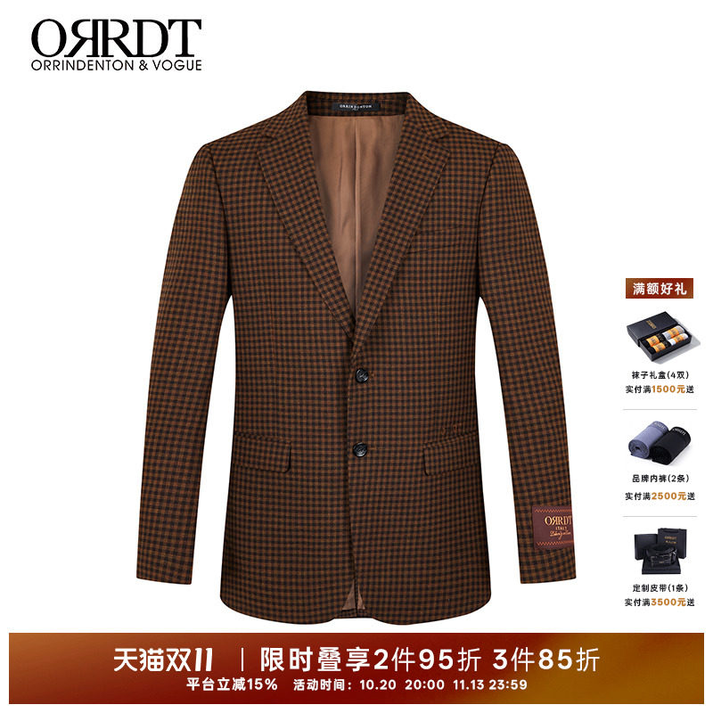 ORRDT澳林丹顿男士新款锈红格子外套100%绵羊毛西服上衣男