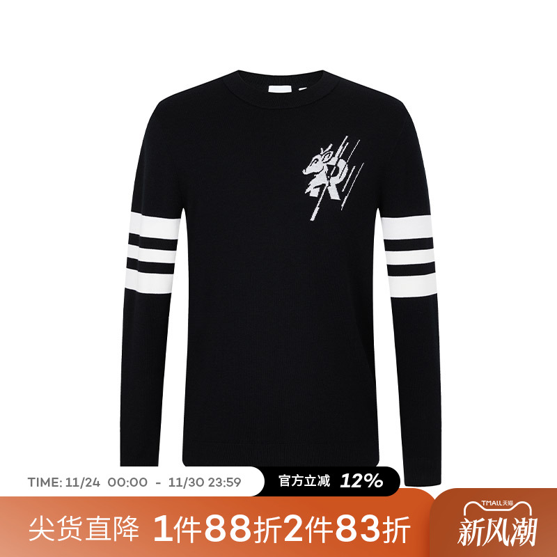 ORRDT男士秋冬新款羊毛衫