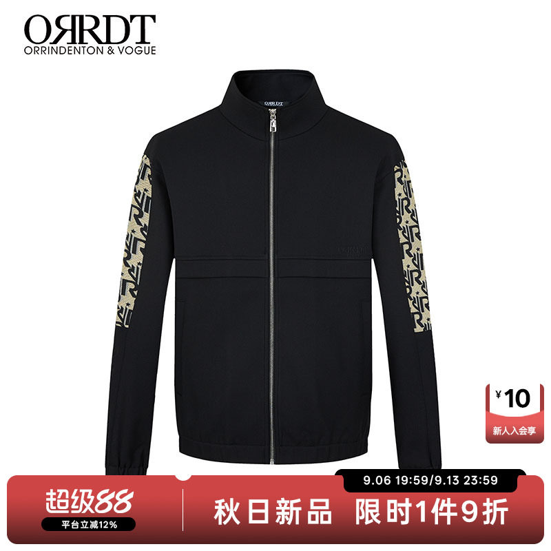 ORRDT澳林丹顿男士春秋新款夹克外套
