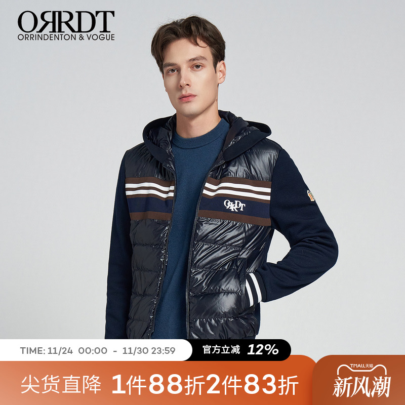 ORRDT秋冬新款男士立领羽绒服