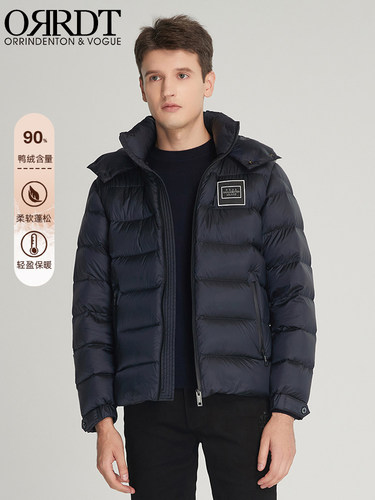 澳林丹顿男装羽绒服ORRDT