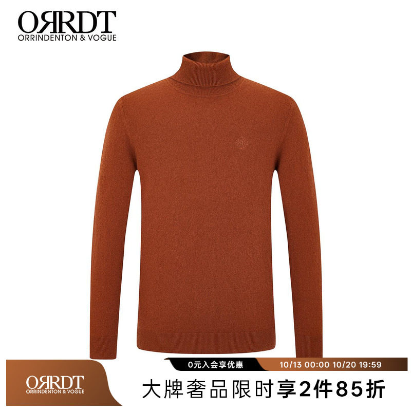 ORRDT澳林丹顿秋冬新款男士高领休闲羊绒衫男装翻领100%羊绒毛衣