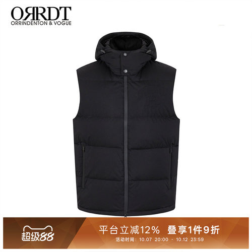 ORRDT秋冬新款男士羽绒马甲