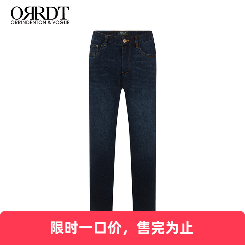 澳林丹顿直筒轻奢时尚牛仔裤男