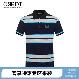 纯棉短袖 ORRDT澳林丹顿男装 新款 休闲条纹POLO衫 A17E1783 男夏季