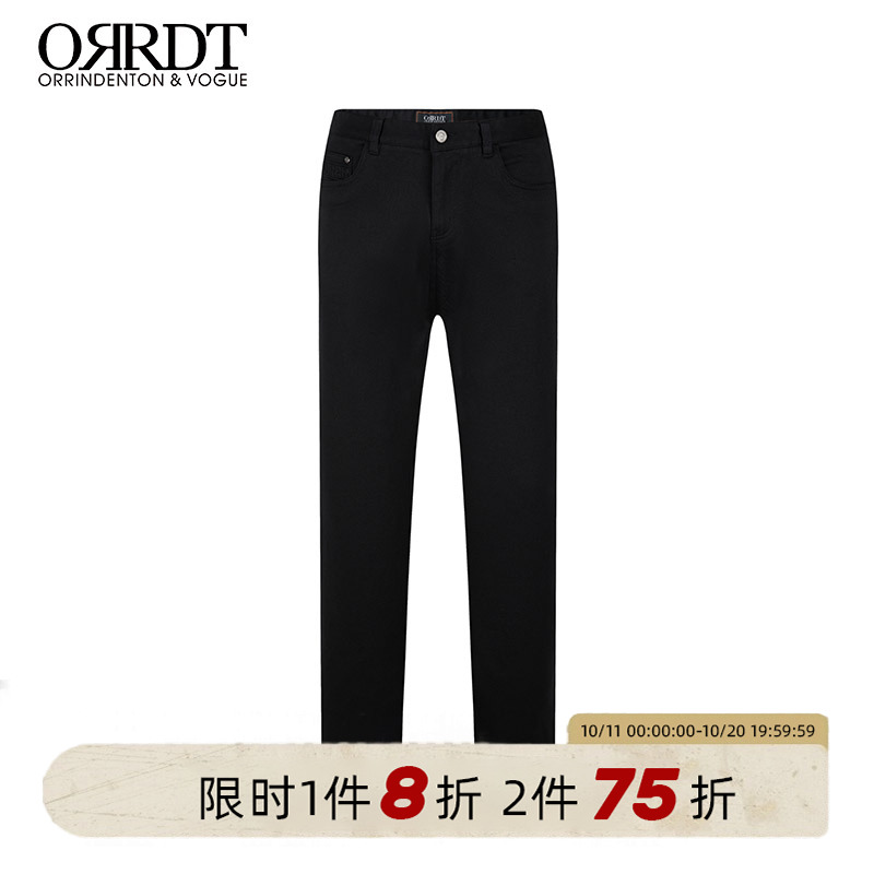 ORRDT澳林丹顿经典简约男士直通休闲长裤秋冬新款修身舒适休闲裤
