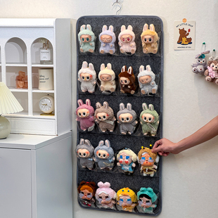 挂墙labubu展示盒分格拉布布收纳神器哭娃迪士尼挂件搪胶娃娃挂袋
