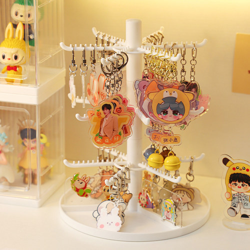 钥匙扣展示架多层叠加大容量