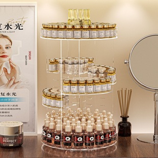 水光展示架旋转美容院安瓶精华摆台直播置物架亚克力化妆品收纳盒