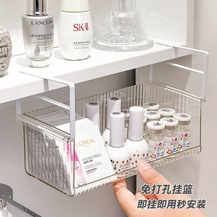 化妆品置物架 镜柜下收纳神器卫生间浴室柜下分层挂篮铁艺盒悬挂式
