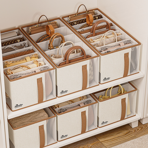 包包收纳神器防尘分格衣柜放包架