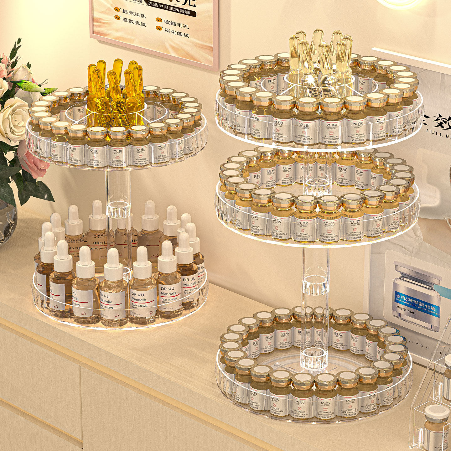 水光展示架旋转美容院水光瓶产品摆台陈列安瓶化妆品护肤品置物架