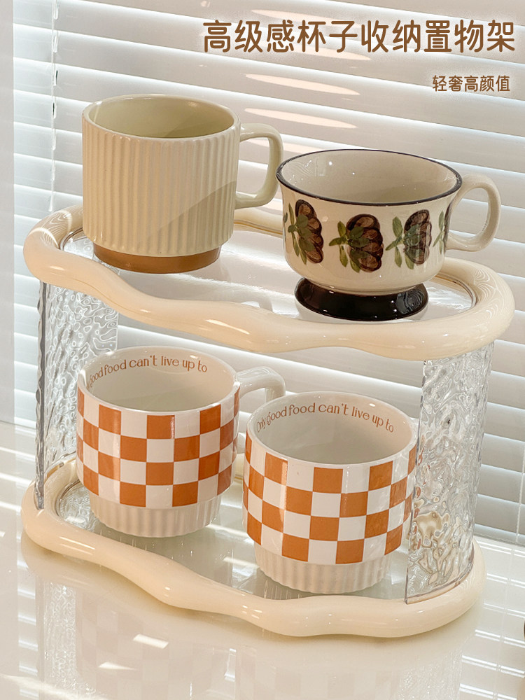 杯子收纳置物架高级感轻奢桌面杯架子餐边柜水杯架吧台茶杯放置架