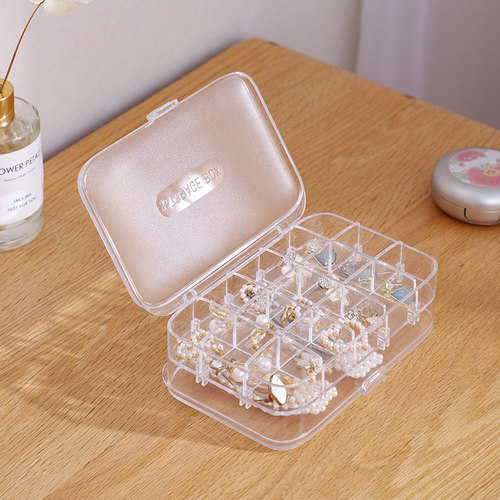 透明首饰收纳盒双面可用
