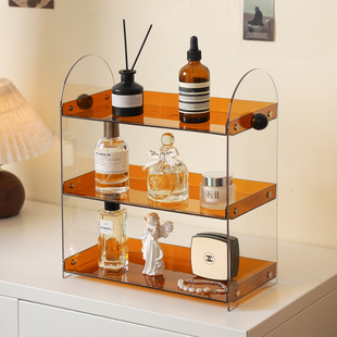 香水展示架高级感化妆品收纳盒桌面多层护肤品亚克力梳妆台置物架